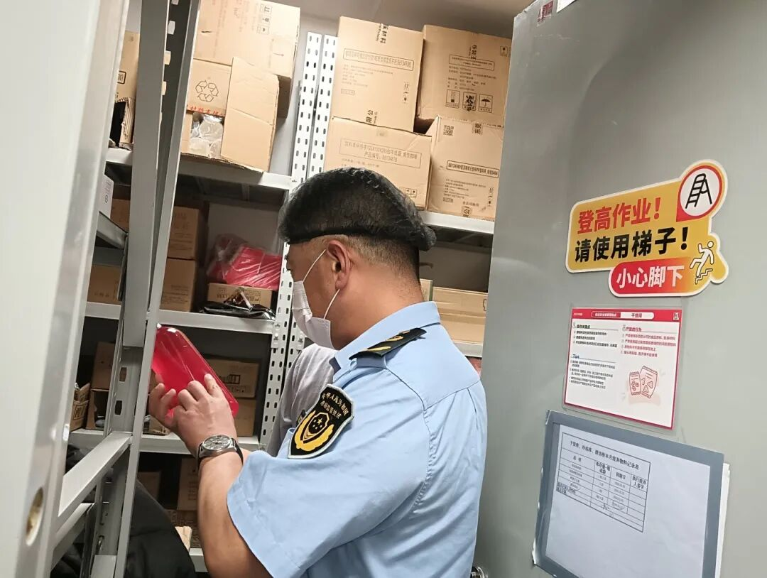 苏州相城太平街道：紧盯“云端”食安 守护舌尖幸福
