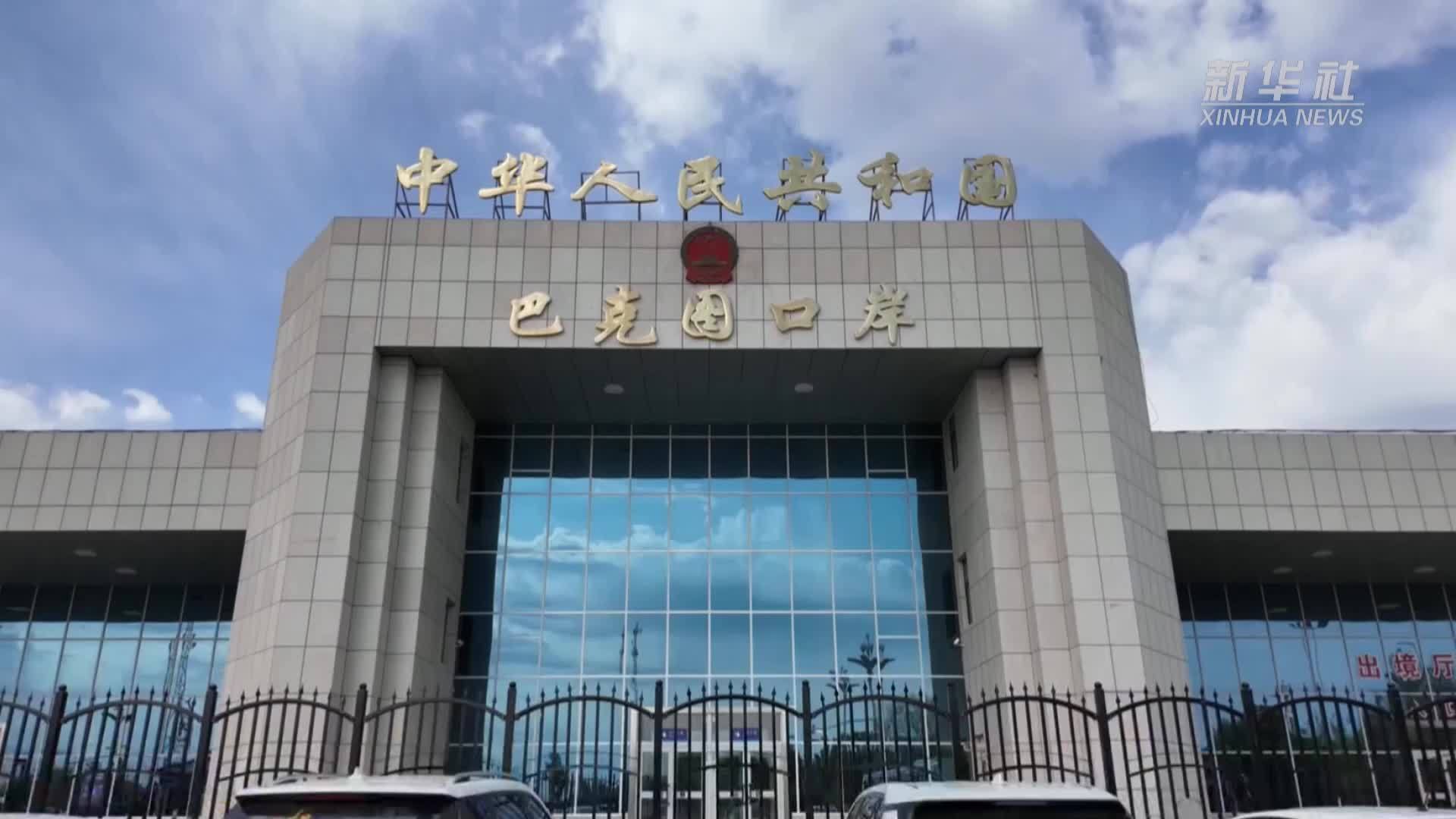 新疆塔城：中哈跨境游“加速跑”“一日游两国”成常态