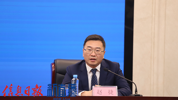 南昌市委常委、常务副市长赵捷
