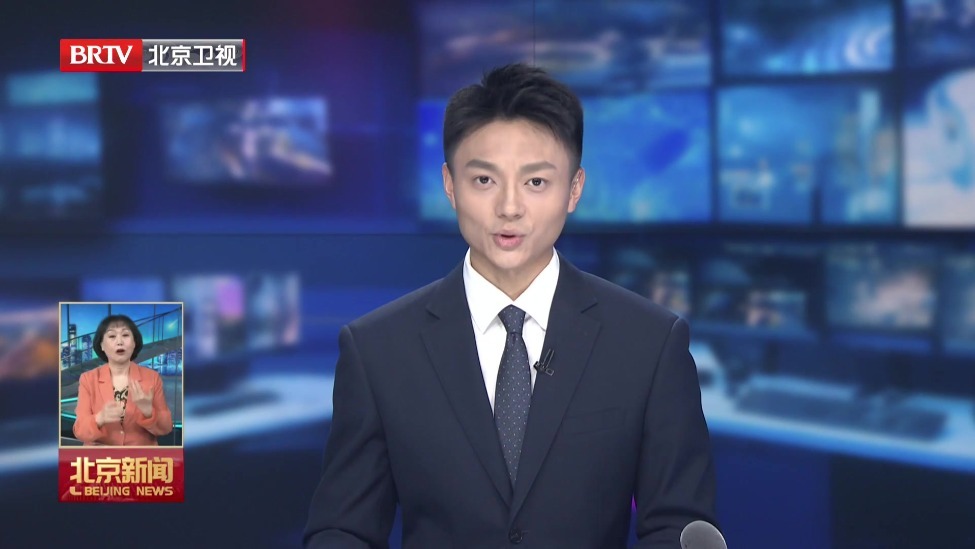 “五一”假期消费市场热力全开 新业态新场景激活长期增长动能