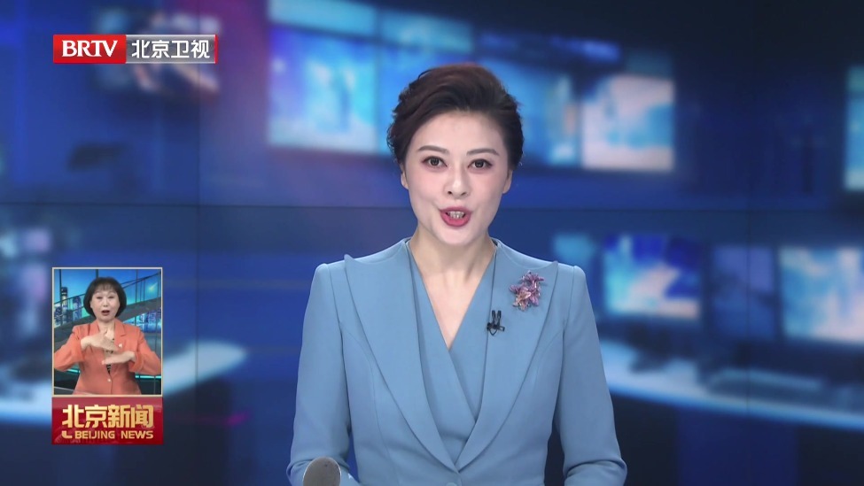 “五一”假期首都公园客流量和商业收入均创新高 “走心”服务换来游客点赞