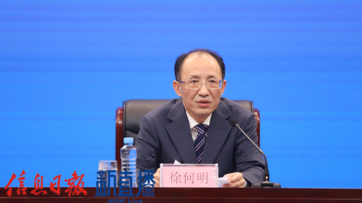 省应急管理厅党委委员、副厅长徐何明