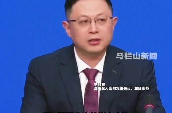 拿出手机给蛇拍照！你被蛇咬了会怎么办？五要五不要