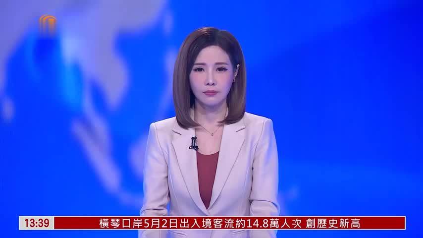 粤语报道｜宏盛阁居民盼上楼拾回求婚戒指