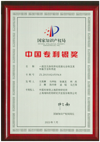 image (1).png