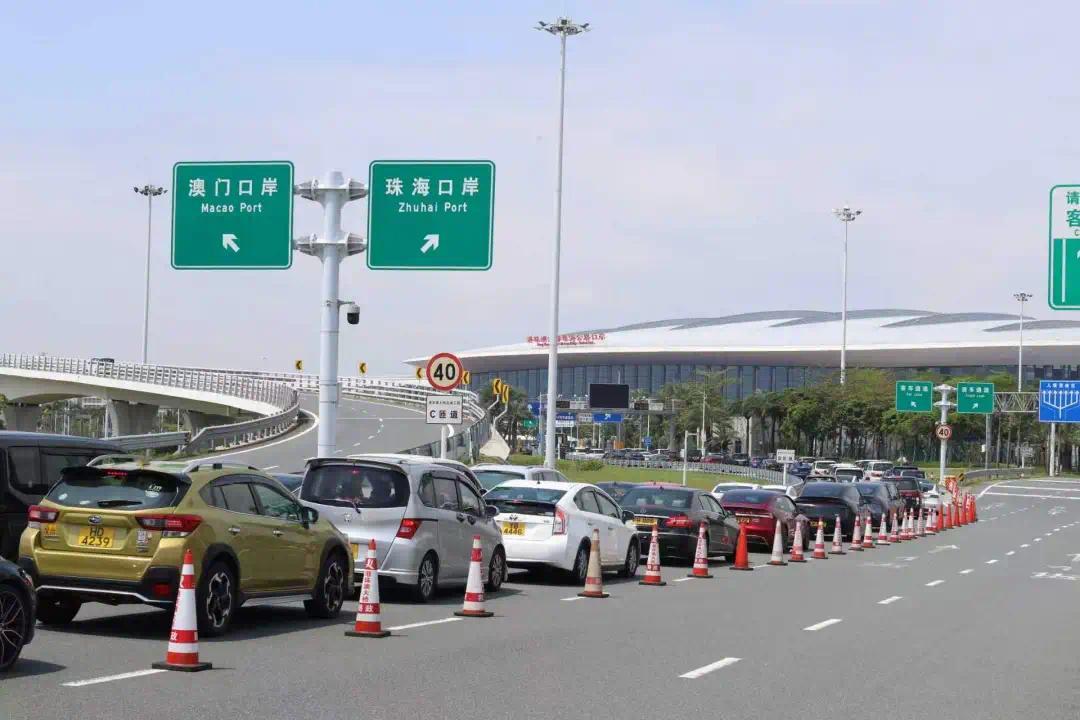 375万人次!“五一”珠海毗邻港澳口岸查验出入境人员同比增长2%