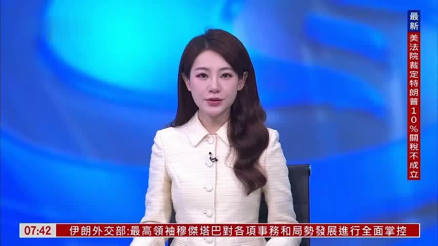 中国最高检挂牌督办湖南浏阳烟花爆炸案