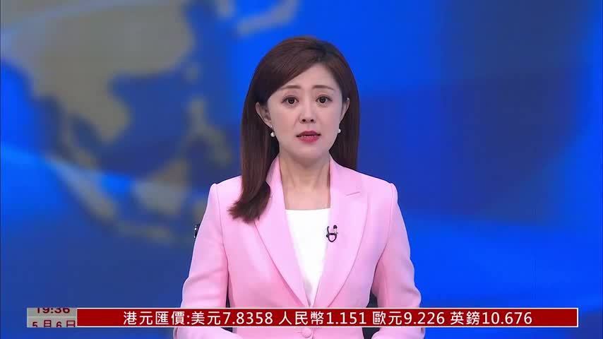 记者连线｜湖南全省烟花爆竹企业全面停产整顿