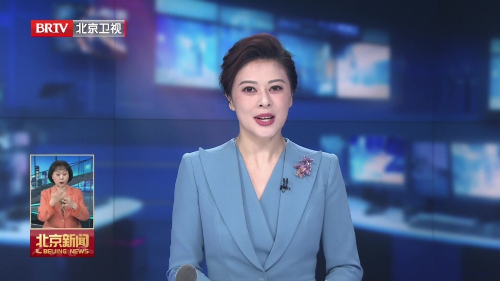 “五一”假期京华福满园迎客超过三十五点六万人次