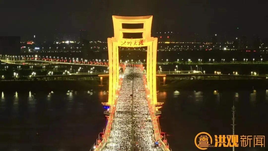 2025南昌万人夜跑活动（资料图）