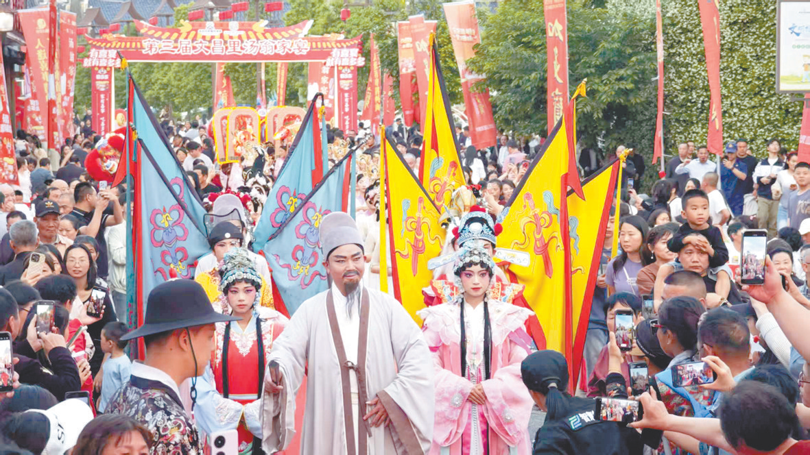 近100万人次！抚州文昌里“五一”火爆出圈