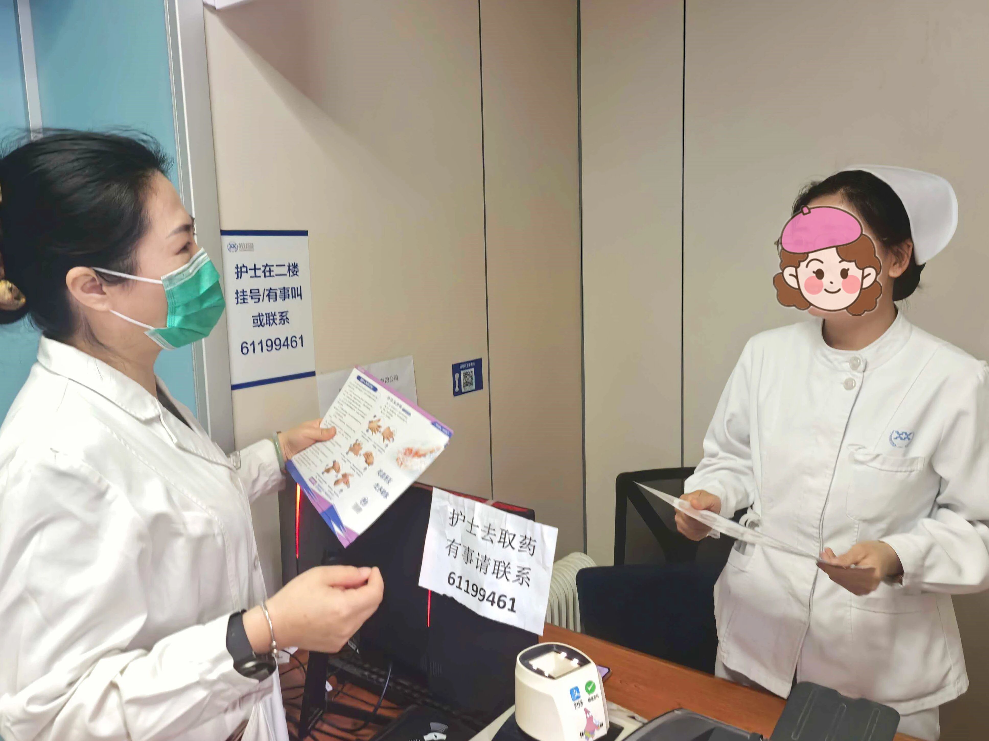 西安市人民医院（西安市第四医院）开展2026年世界手卫生日系列宣传活动