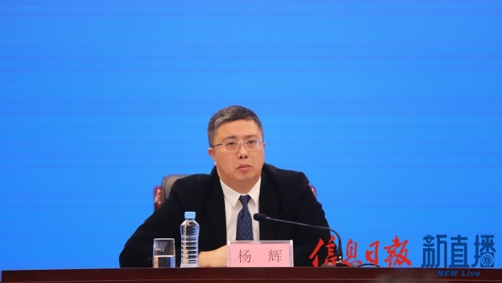 省交通运输厅水路运输处处长杨辉