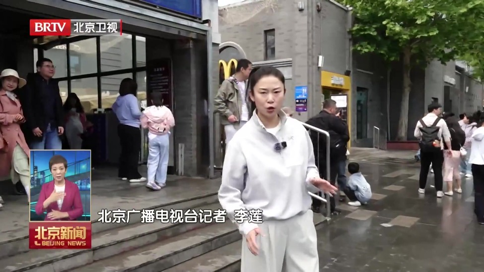 “五一”大客流背后的贴心服务