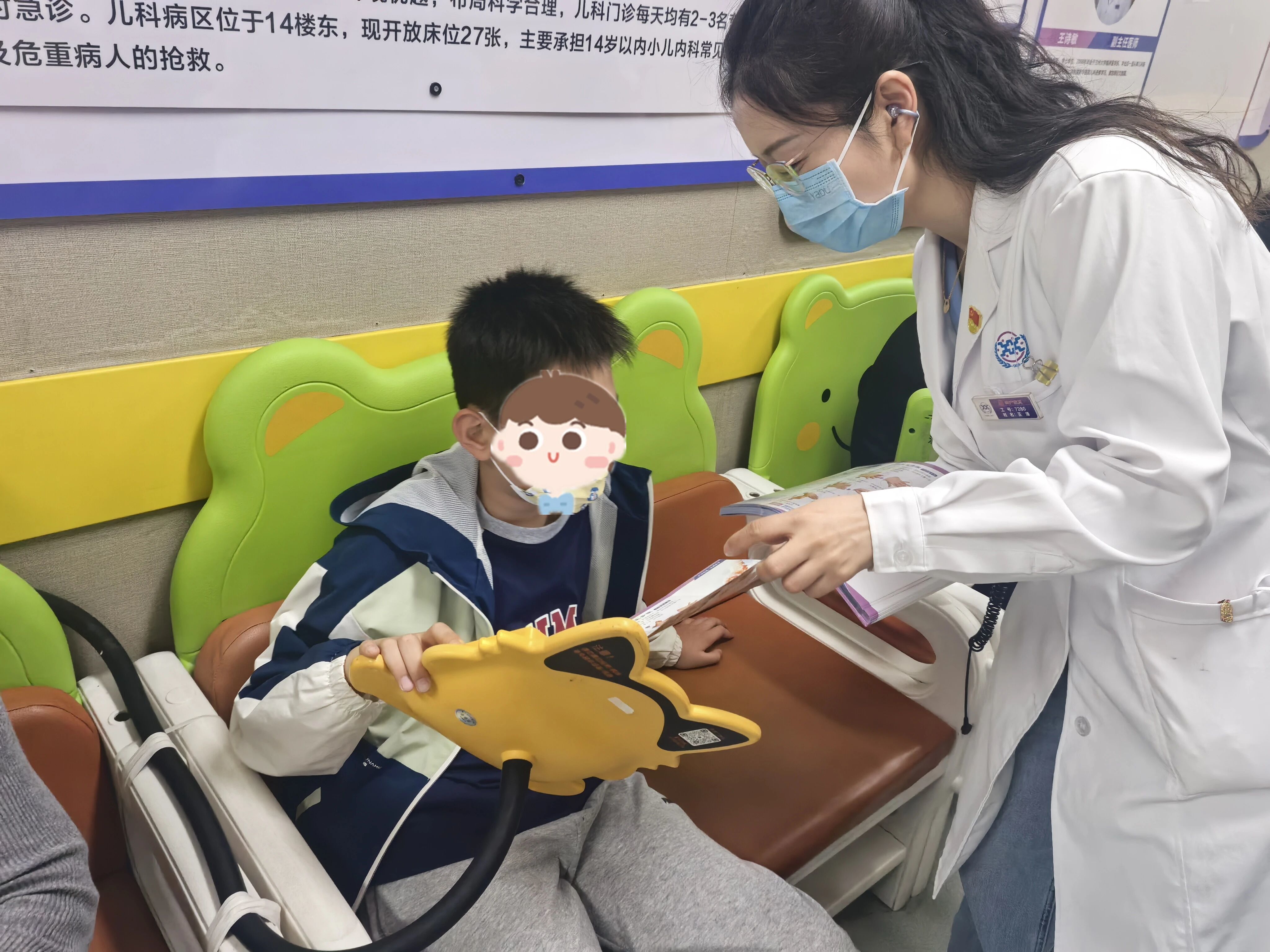 西安市人民医院（西安市第四医院）开展2026年世界手卫生日系列宣传活动