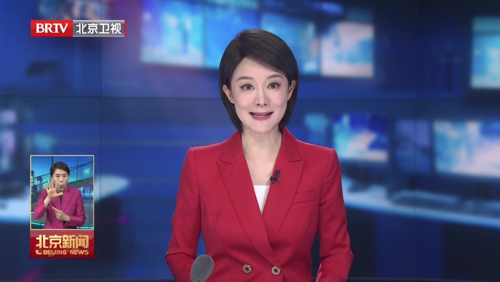 今晨五点一万人天安门广场看升旗 共庆 “五一”国际劳动节