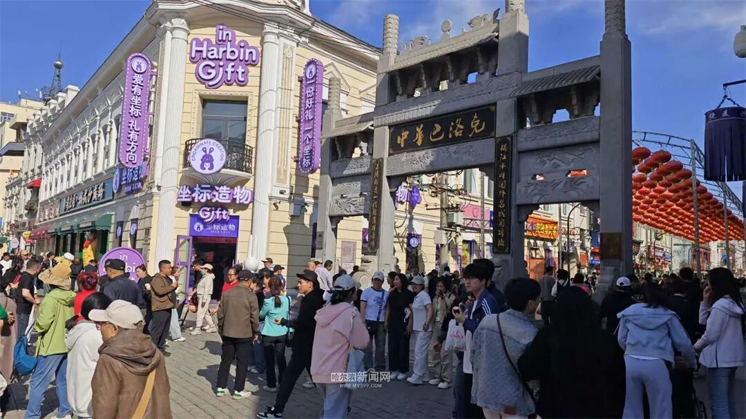 微信图片_2026-05-05_105048_914.jpg