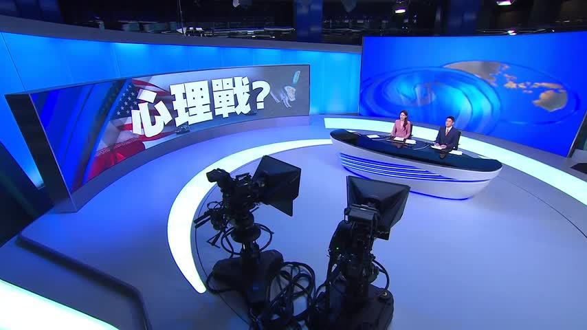 伊朗议员：哈尔克岛油污为欧洲油轮排放