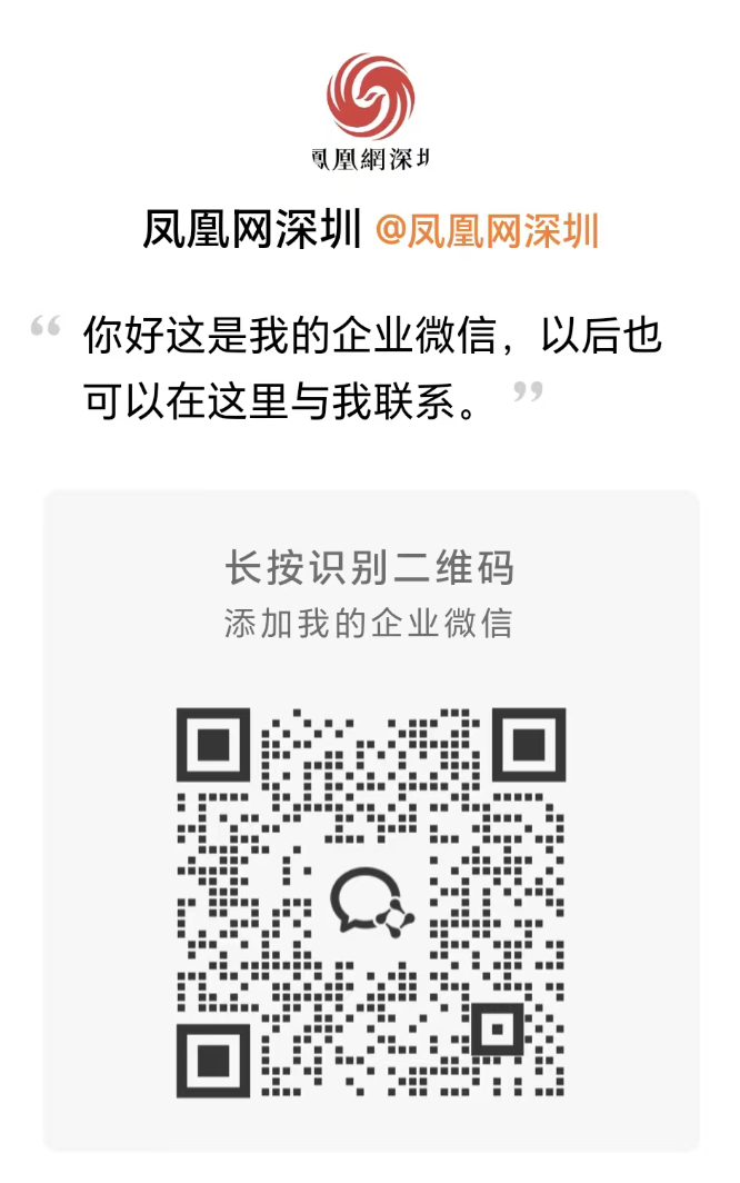 骑行、露营、亲水赏景！走，去深圳龙华区的观澜河干流碧道邂逅幸福河湖