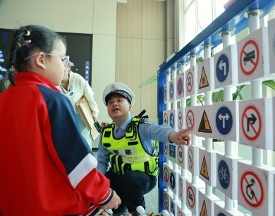 江西共青城：警营来了一群“小可爱”