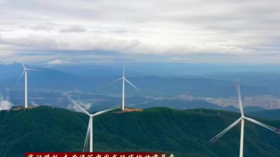 甘肃：一季度工业经济量质齐升　实现十五五良好开局