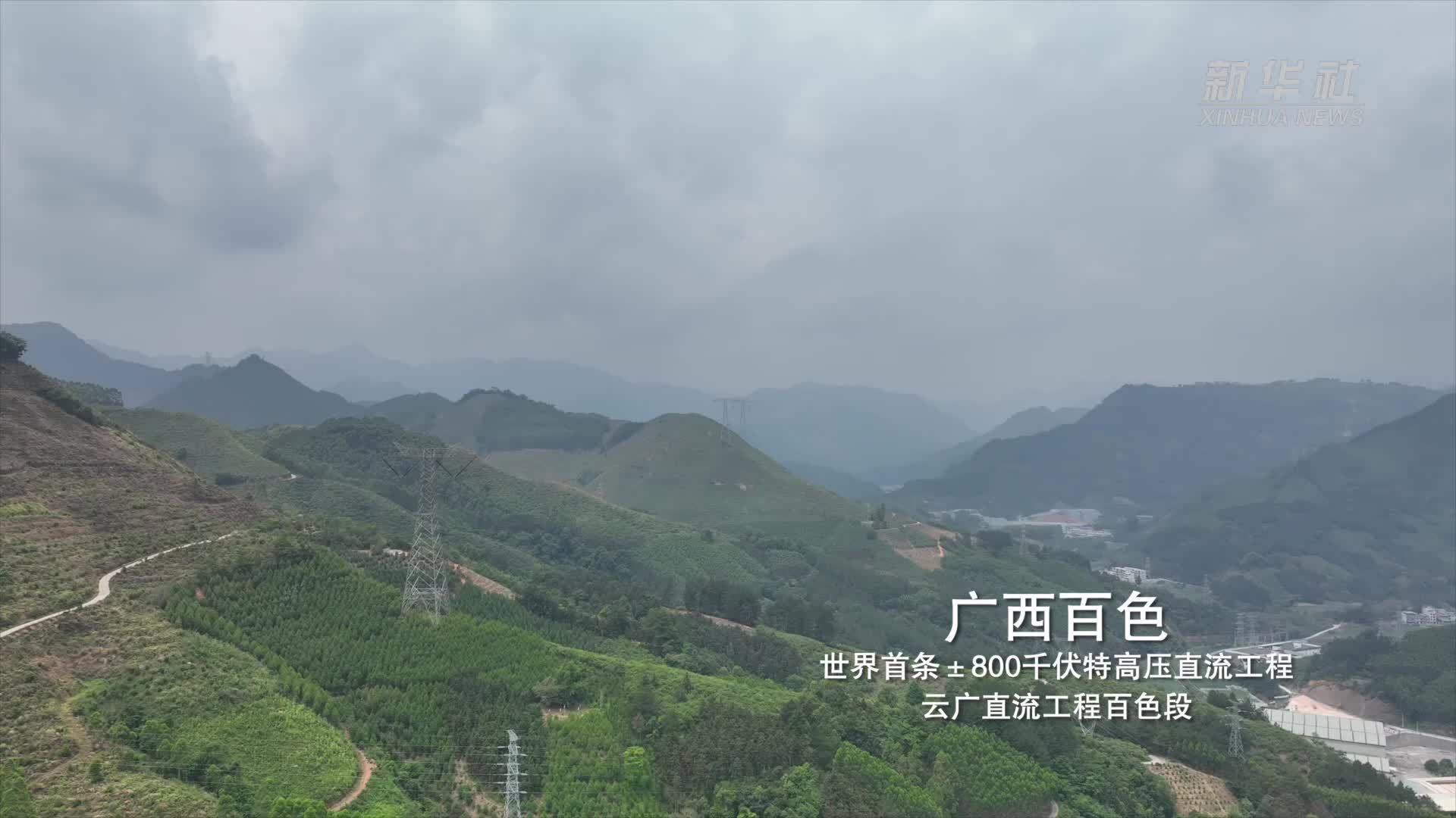 “大国工匠”唐勇：从“门外汉”到高压线上的大国工匠