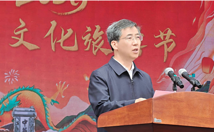 2026挥公文化旅游节在濮阳举办 海内外宗亲共襄文化经贸盛会