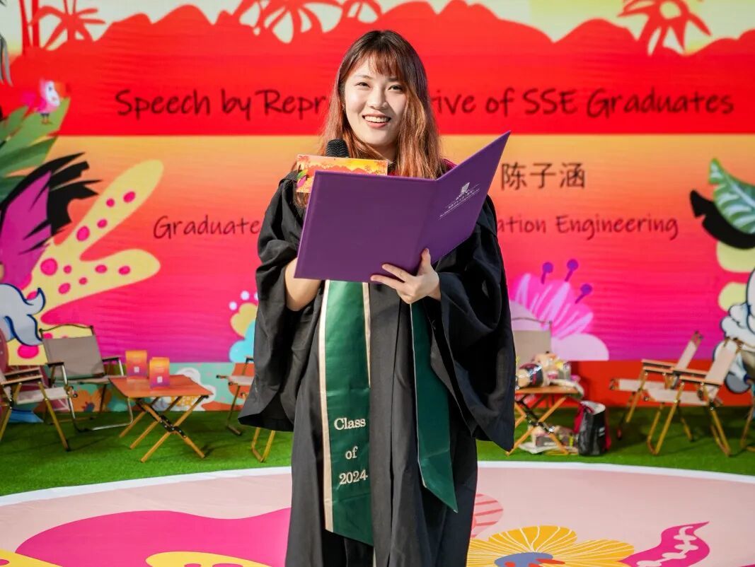 图:理工学院2024届毕业生 陈子涵