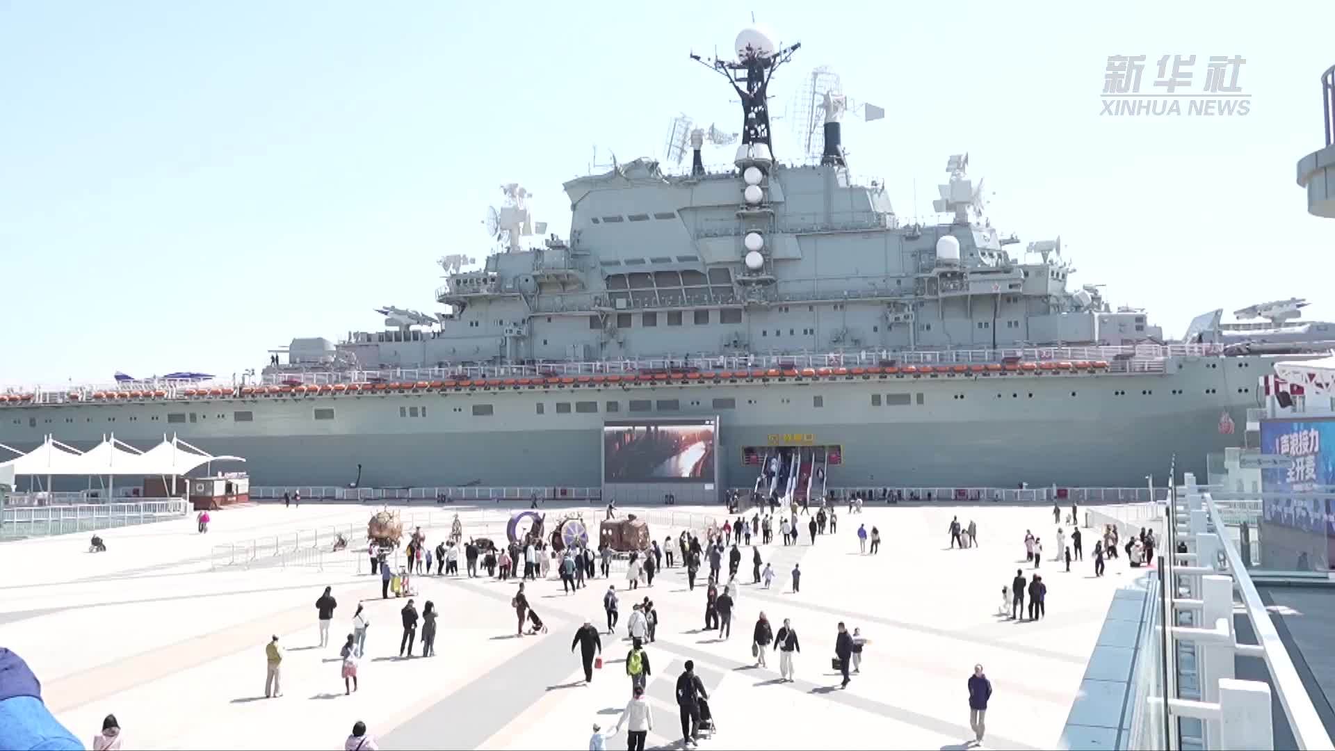 向海乐活 天津文旅焕新解锁多元假日体验