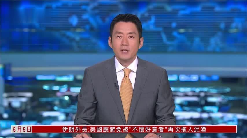 亚马逊宣布推出供应链物流服务