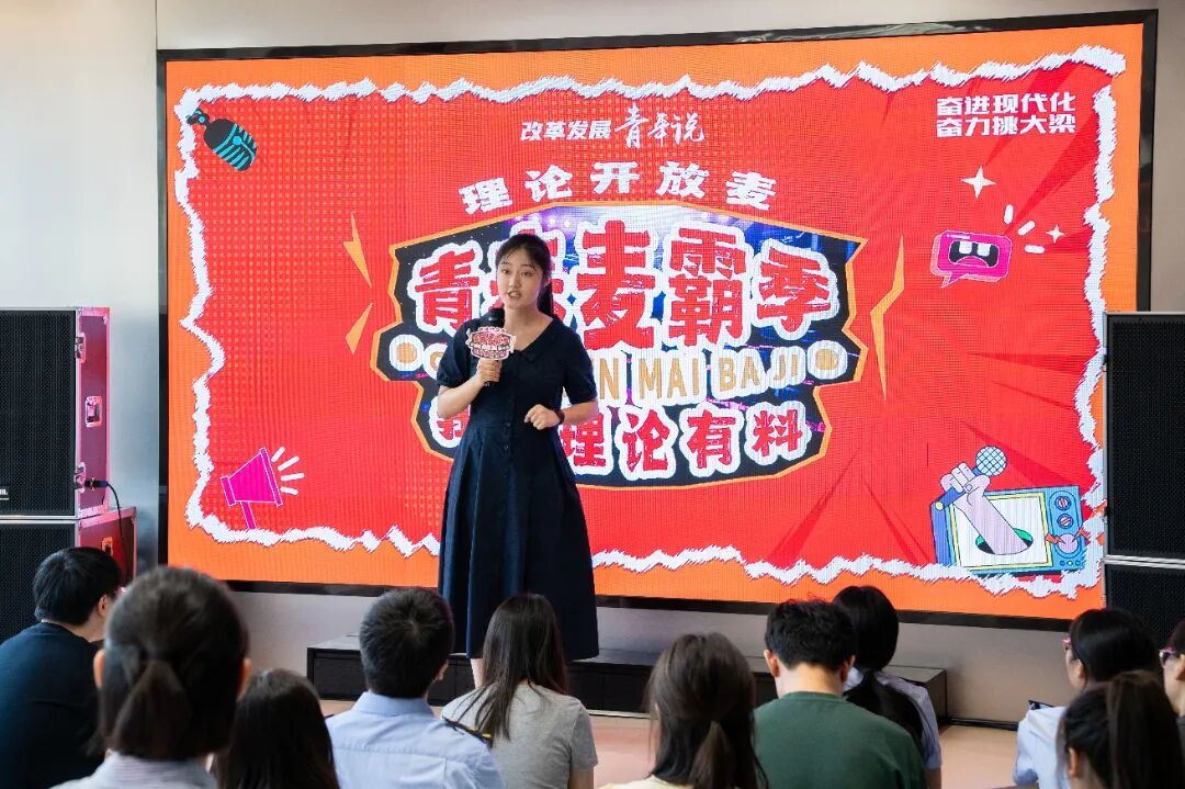 袁婕妤.jpg