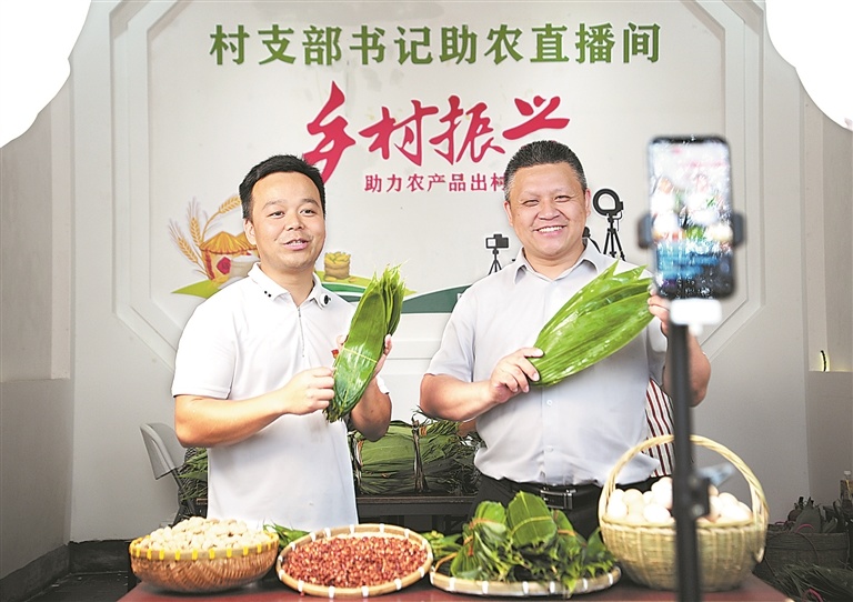 助农增收（图）