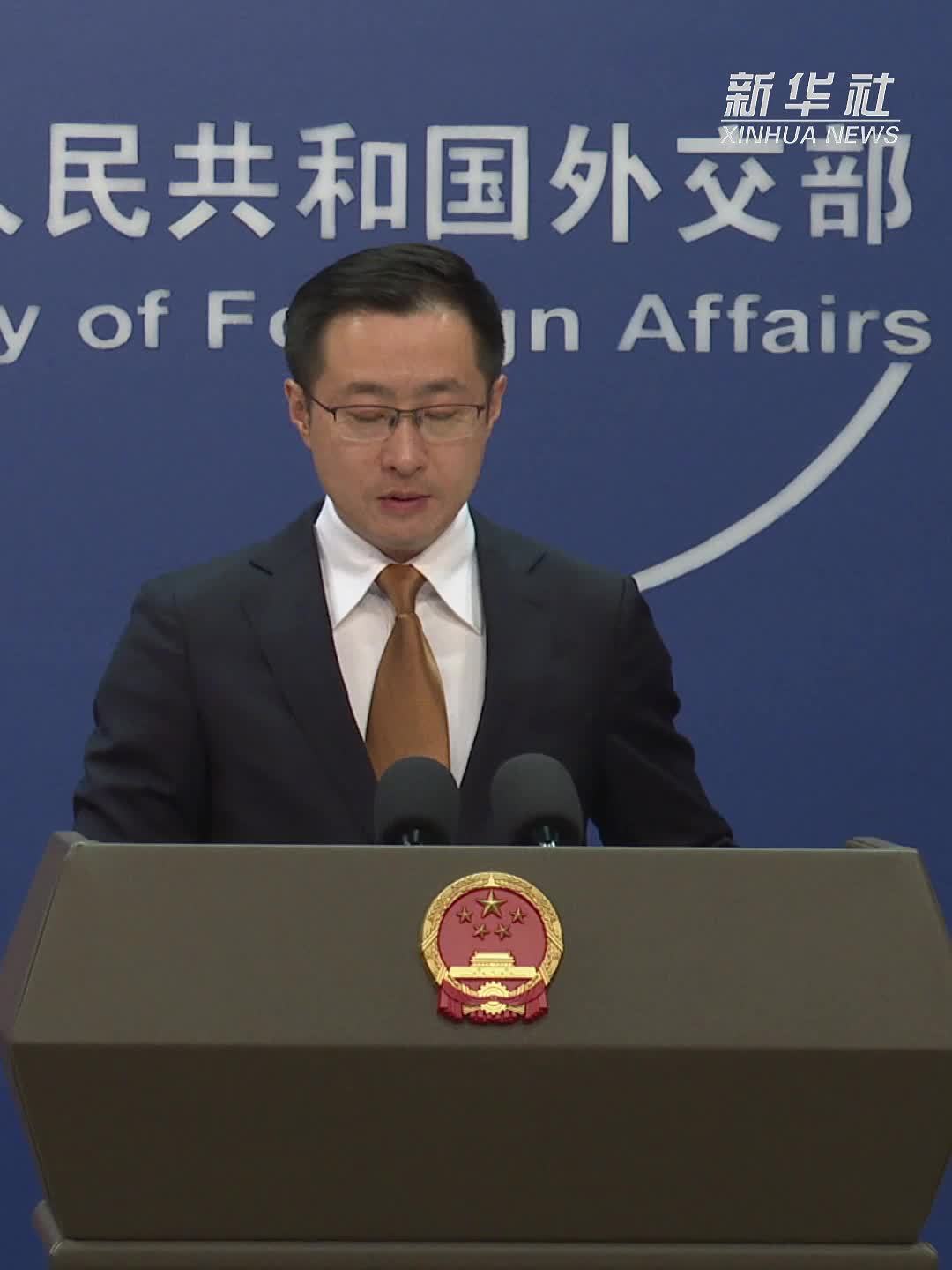 外交部回应日本在海外发射进攻型导弹
