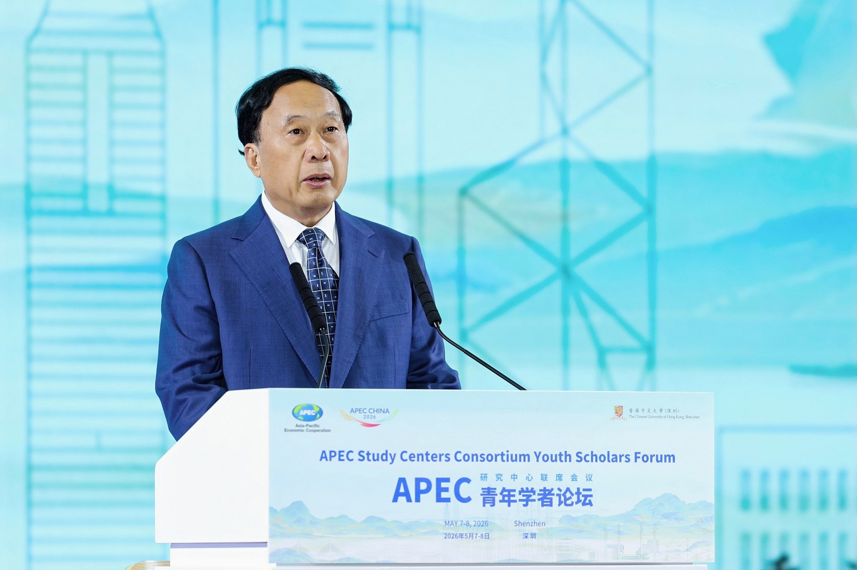图：世界互联网大会秘书长任贤良