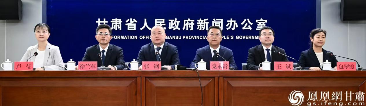 甘肃省第十六届运动会　第十二届残疾人运动会暨第六届特殊奥林匹克运动会新闻发布会举行