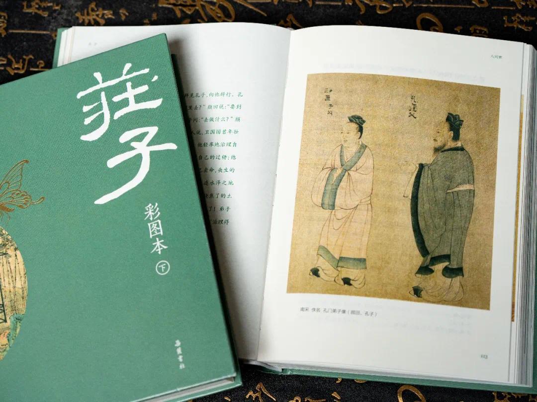 图片