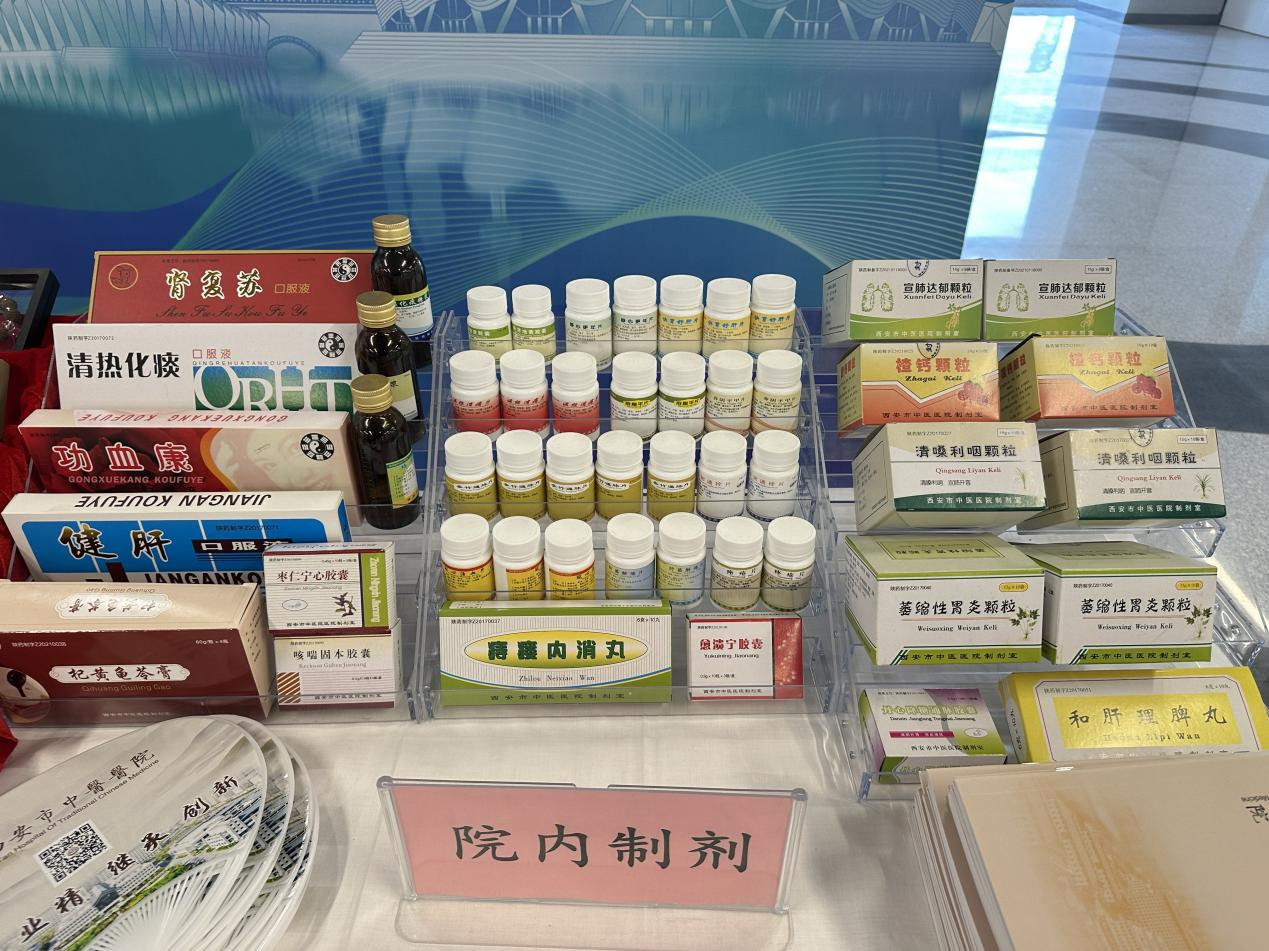 西安中医药亮相2026世界泳联花样游泳世界杯体育博览会