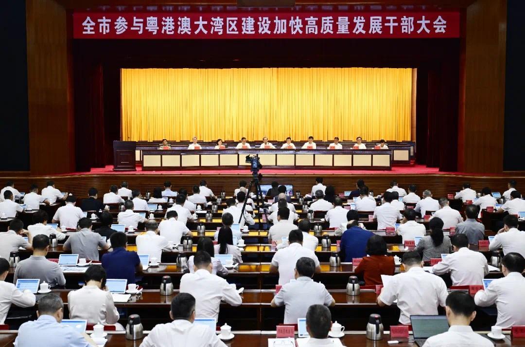中山:扛起省委省政府赋予的使命任务,举全市之力参与粤港澳大湾区建设