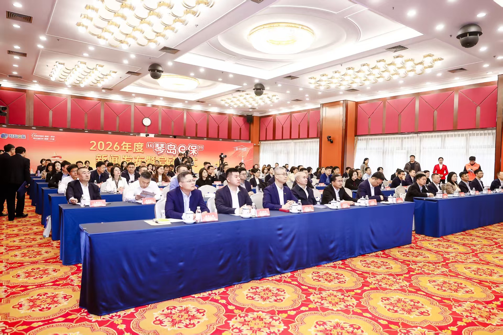 五年守护，升级归来！“琴岛e保”2026年度产品重磅上线
