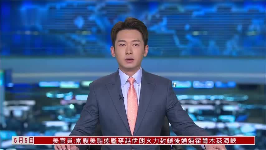 中国驻朝大使参观第24届平壤春季国际商品展