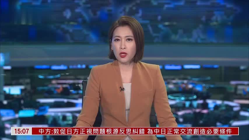 现场报道｜伊朗外交部：收到美方提议 目前正在审议