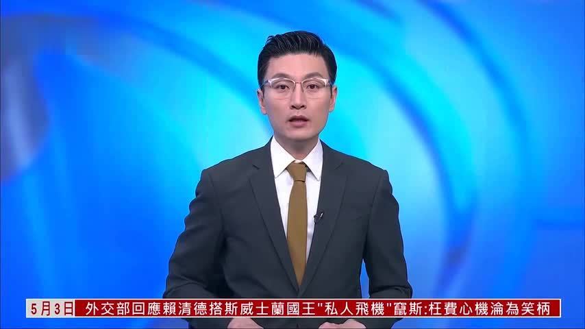 美共和党高层“深切担忧”从德国撤军计划