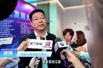 宝安用一流的营商环境与精准政策扶持，厚植人工智能产业沃土