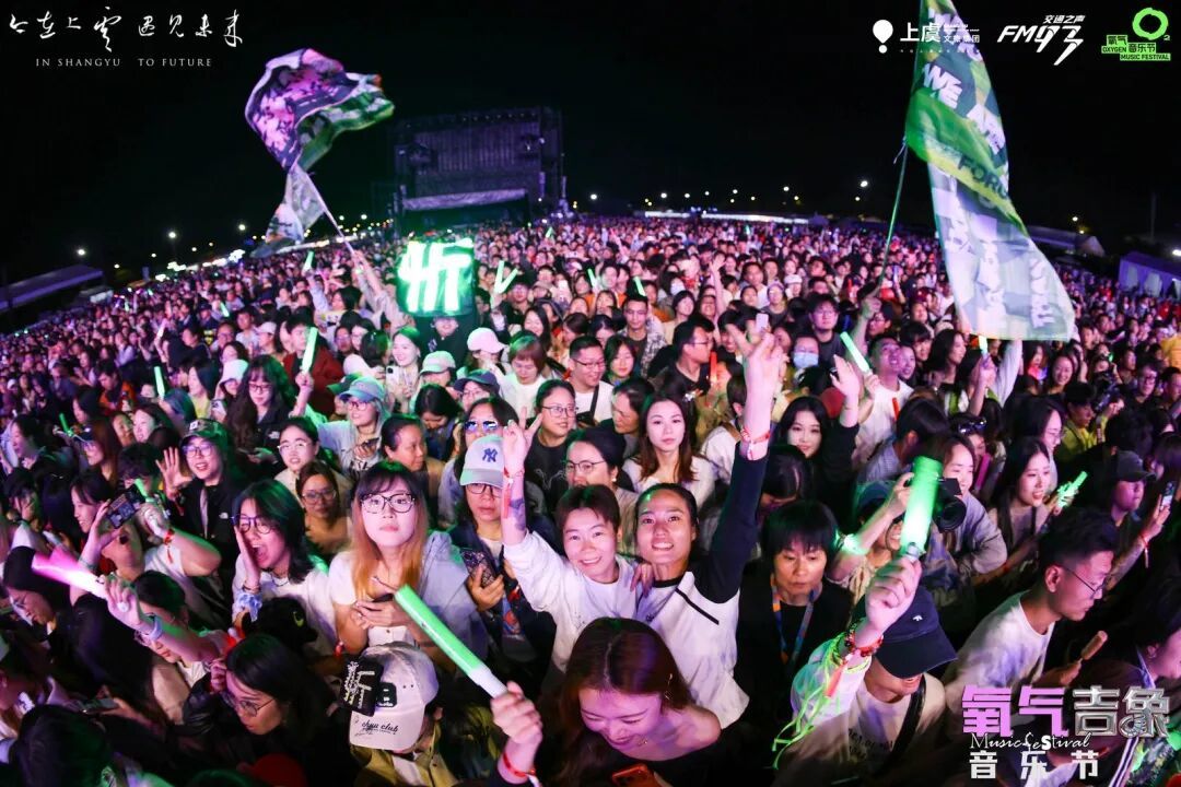photoplus