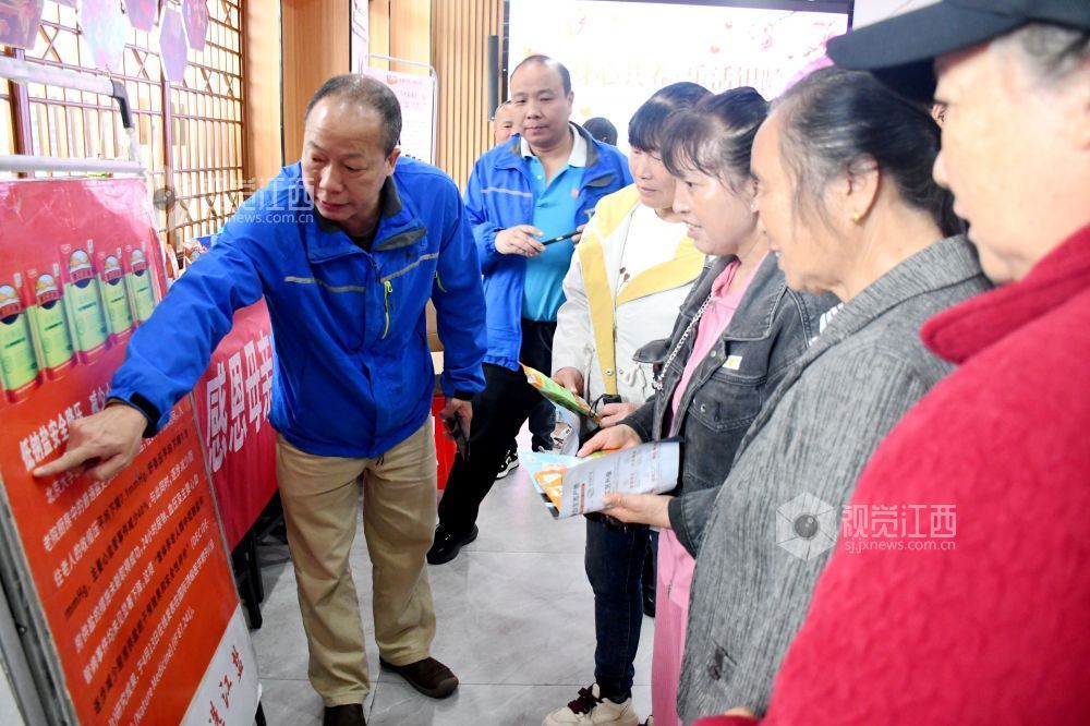 江西南丰：举办“母亲节”主题活动（图）