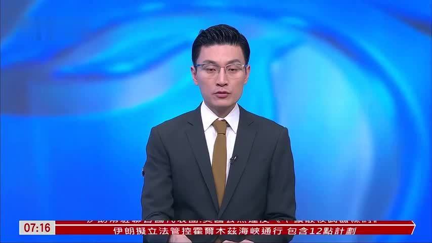 美菲军演持续 美展示岸基反舰导弹系统