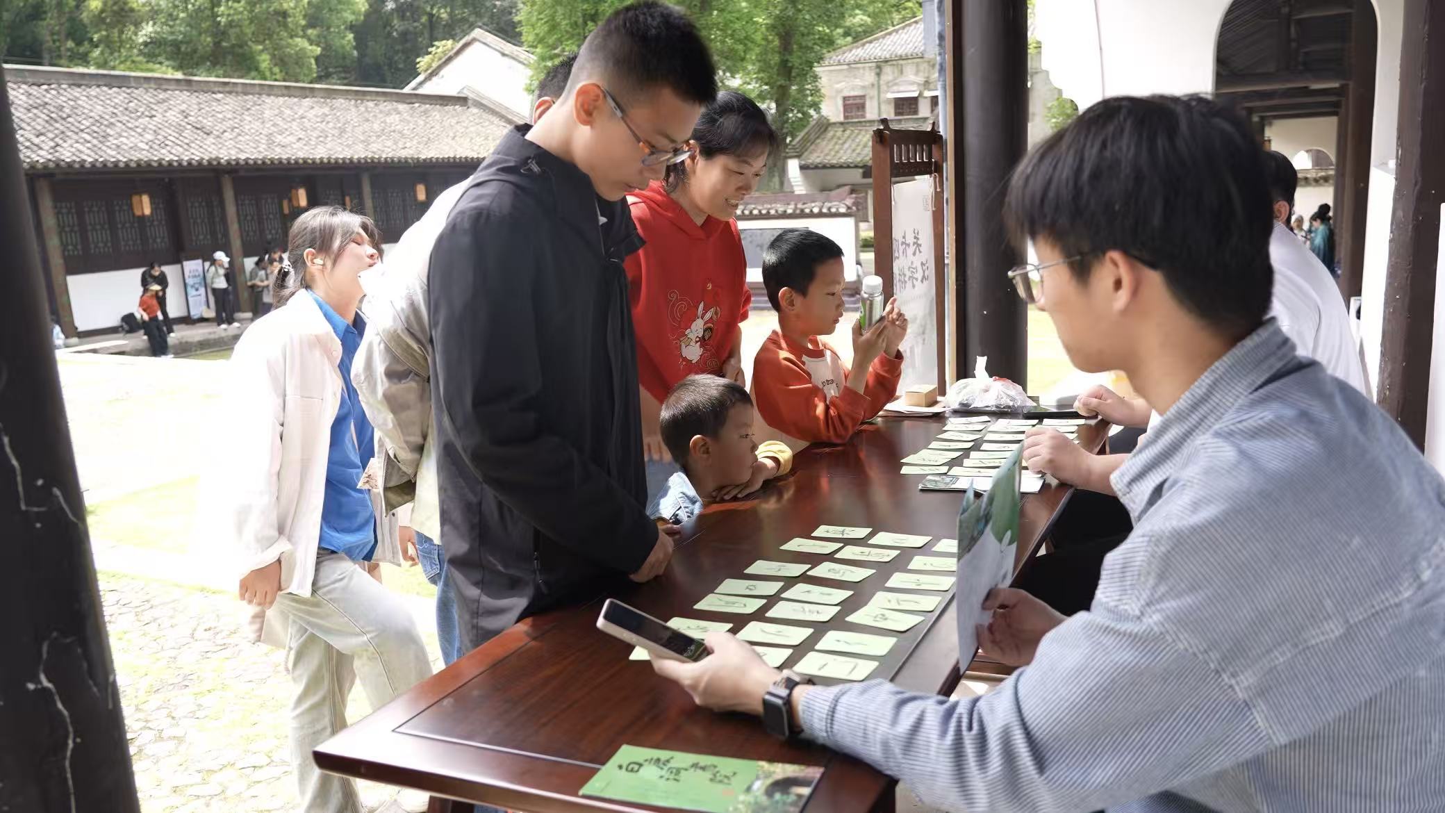 白鹿洞书院成功举办五四青年诗歌主题游园活动
