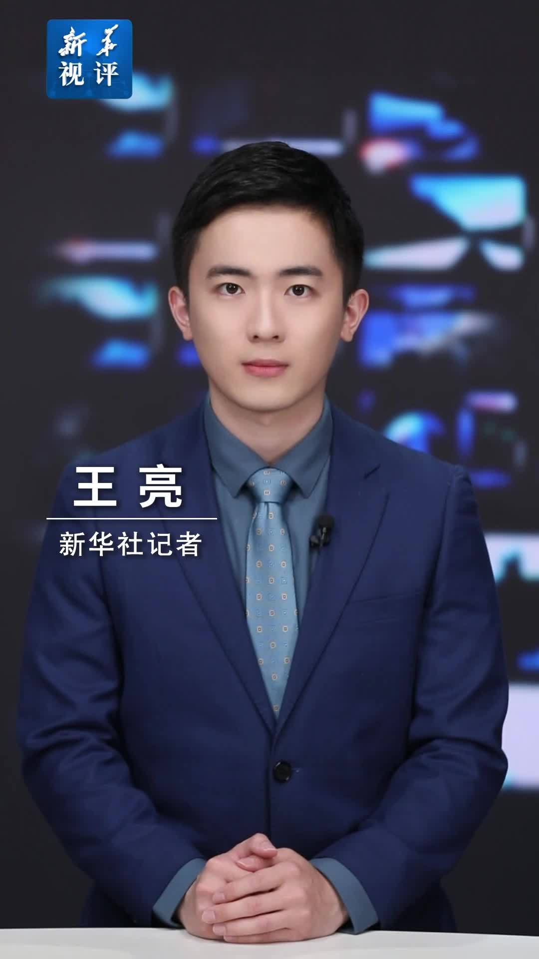 新华视评｜跳出“攻略式成长”，拥抱火热青春