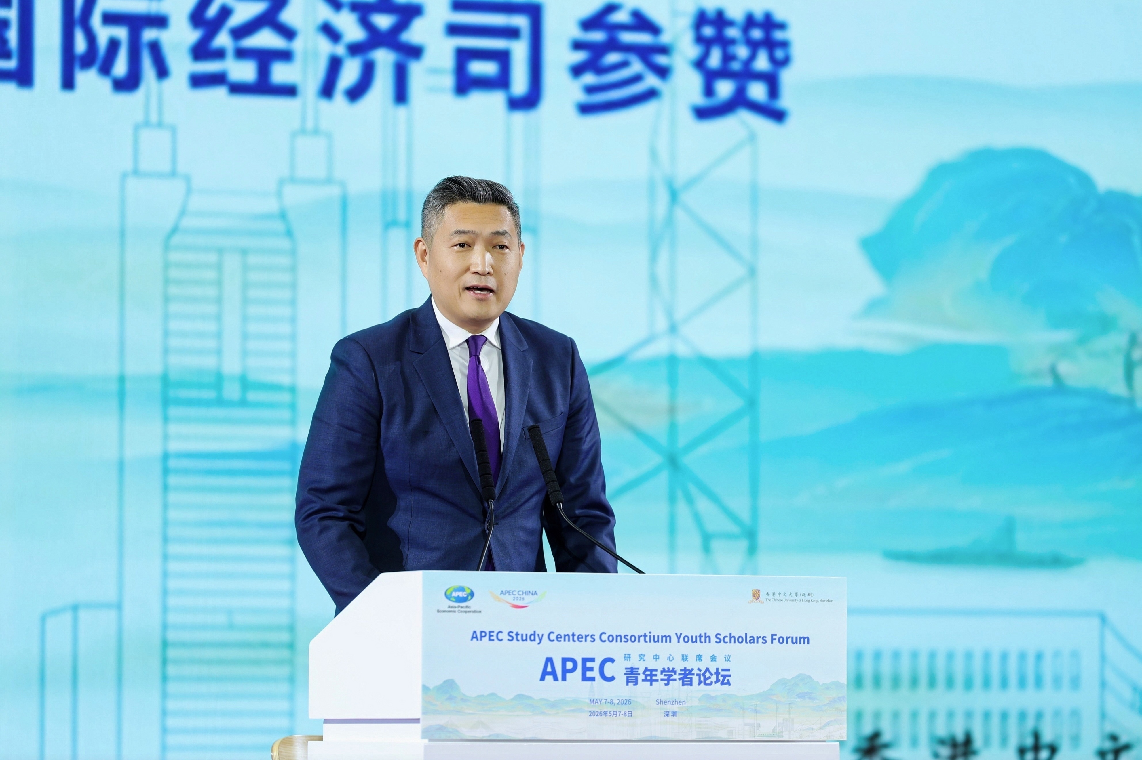 图：外交部国际经济司参赞徐钟生
