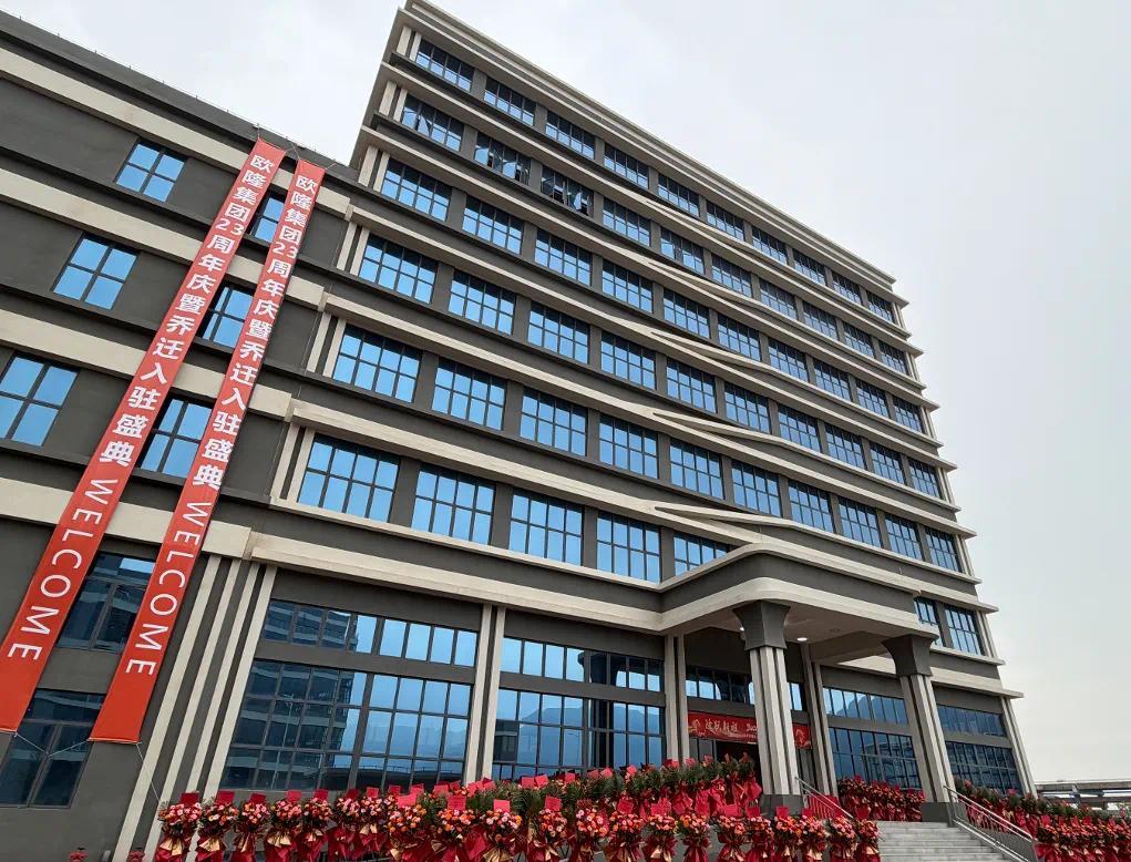 珠海高栏港综合保税区拿地企业首家投产 开启市场化运营